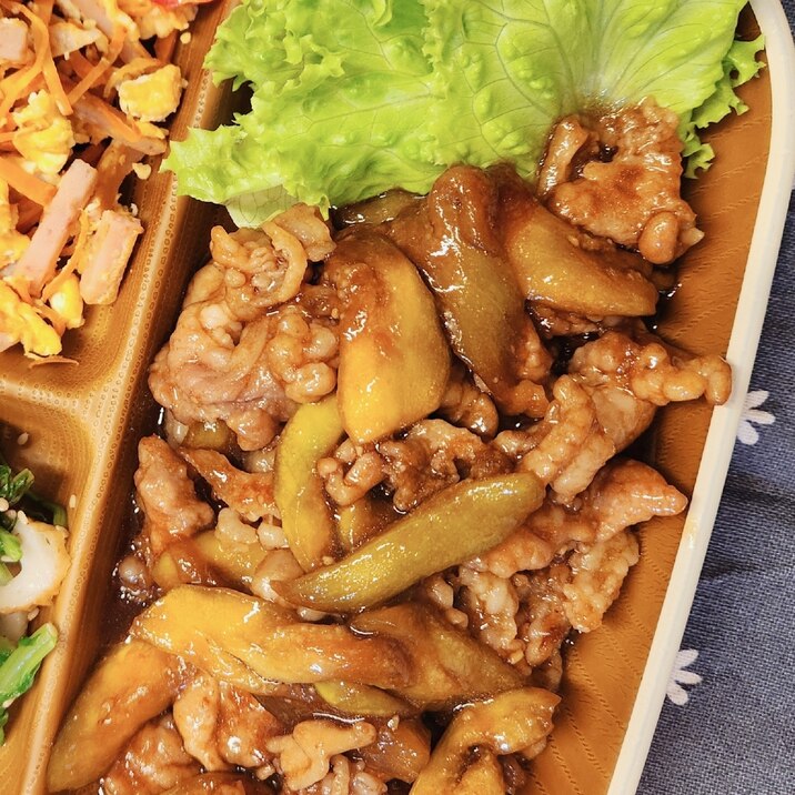 【おかず】トロトロ茄子と豚肉の甘辛炒め